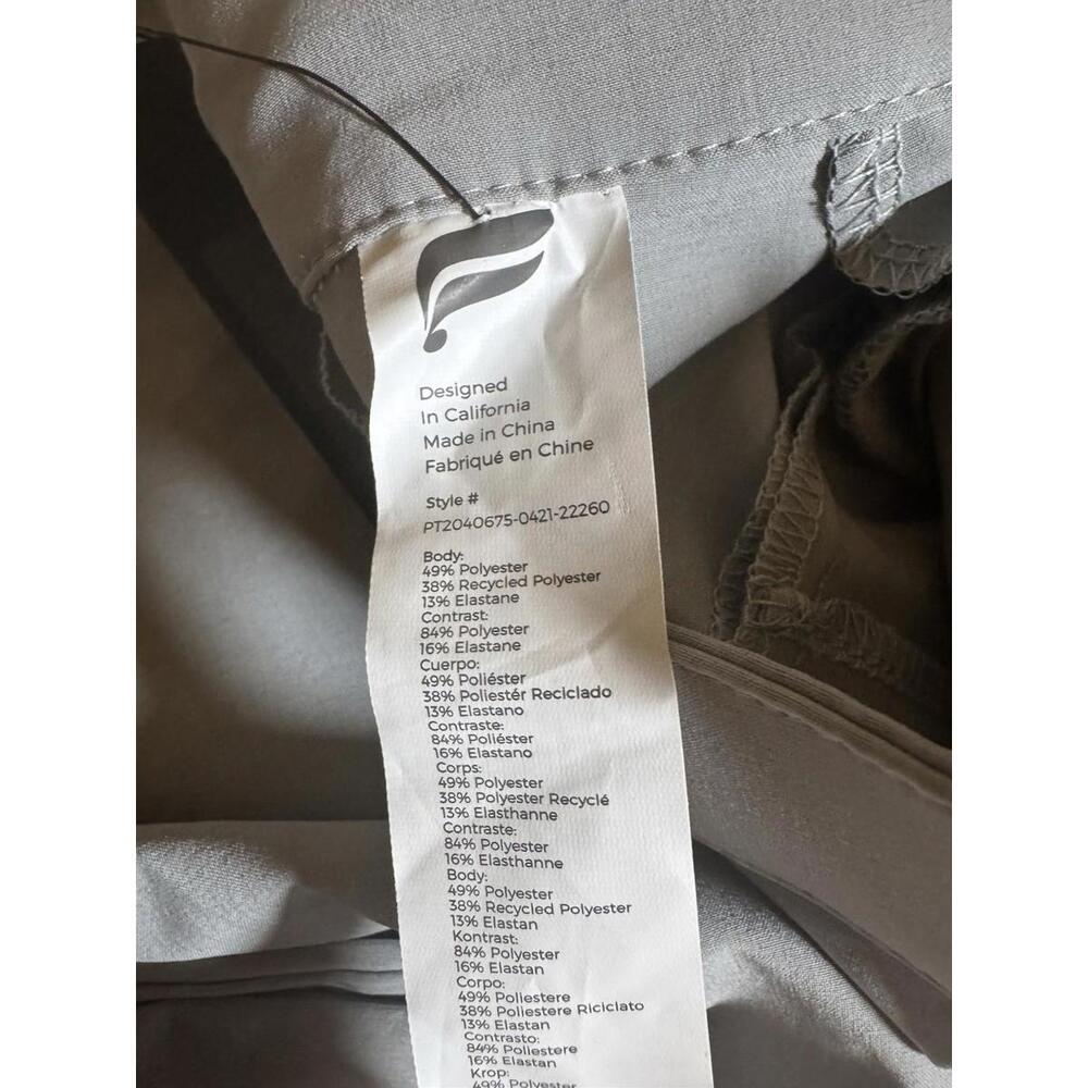 Fabletics The Only Pant Men’s XL Performance Stretch Pants Tan NWT List $89.95 - Picture 8 of 8